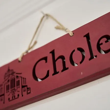 La Septième Scène - Netflix Et * Cholet